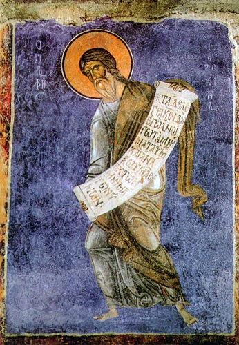 Koutsoventis, monastery of Agios Ioannis Chrysostomos, mural of Prophet Ezikiel.